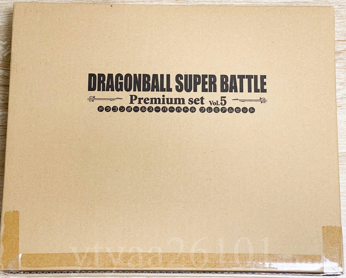 Yahoo!オークション -「カードダス ドラゴンボール スーパー Yahoo!オークション -「カードダス ドラゴンボール スーパー