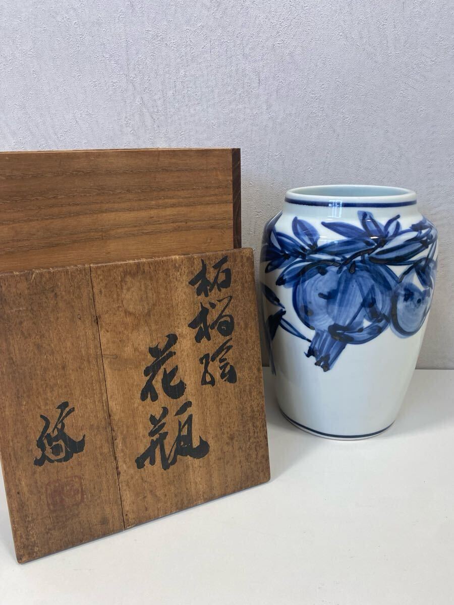 Yahoo!オークション -「京焼 花器」の落札相場・落札価格 Yahoo!オークション -「京焼 花器」の落札相場・落札価格