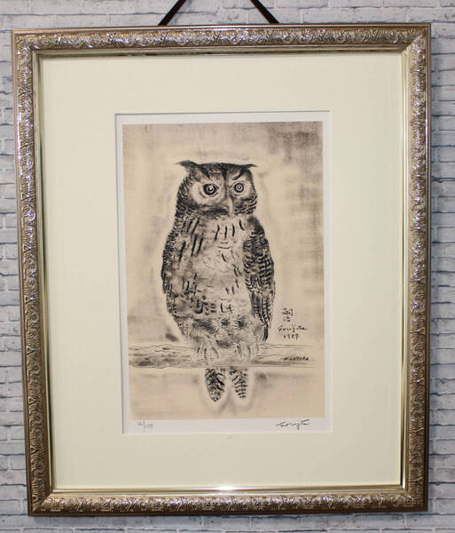 藤田嗣治 エスタンプリトグラフ フクロウ 150部限定