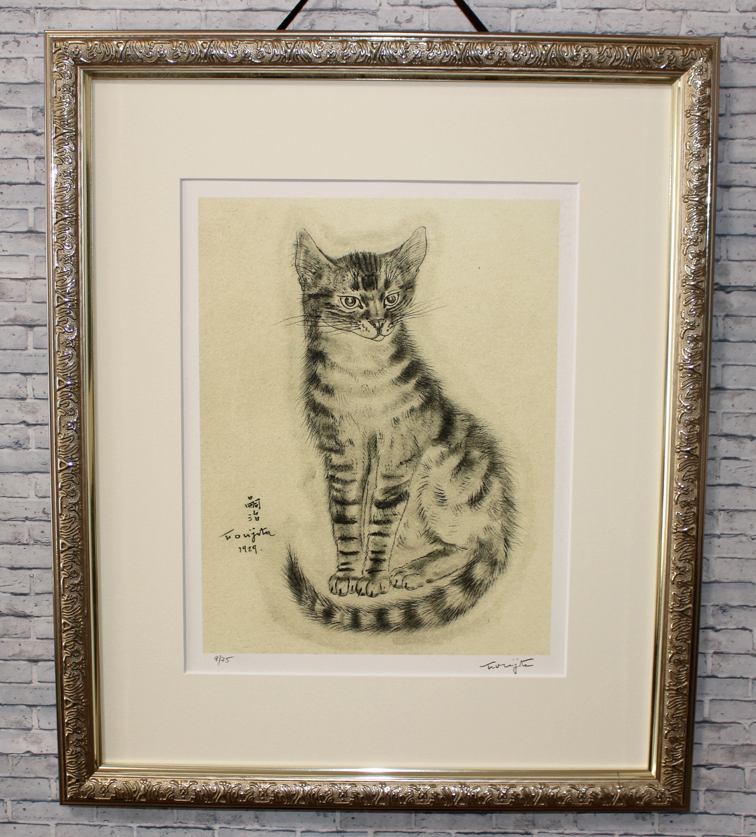 Yahoo!オークション -「藤田嗣治 猫」(版画) (美術品)の落札相場 Yahoo!オークション -「藤田嗣治 猫」(版画) (美術品)の落札相場
