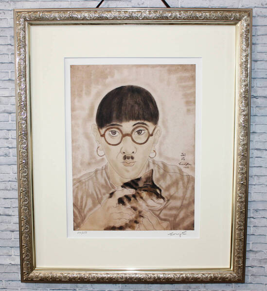 藤田嗣治 エスタンプリトグラフ「自画像 」 250部限定