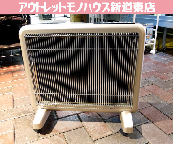 2025年最新】Yahoo!オークション -サンルーム 800exの中古品 2025年最新】Yahoo!オークション -サンルーム 800exの中古品