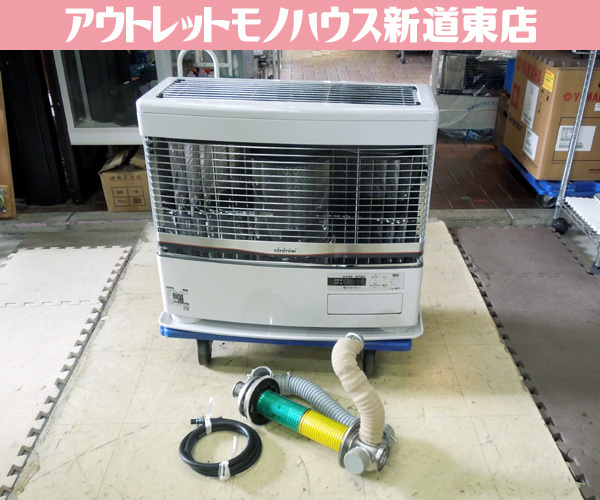 2025年最新】Yahoo!オークション -トヨトミストーブff式の中古品 2025年最新】Yahoo!オークション -トヨトミストーブff式の中古品