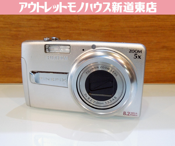 Yahoo!オークション -「finepix j50」(家電、AV、カメラ) の落札 Yahoo!オークション -「finepix j50」(家電、AV、カメラ) の落札