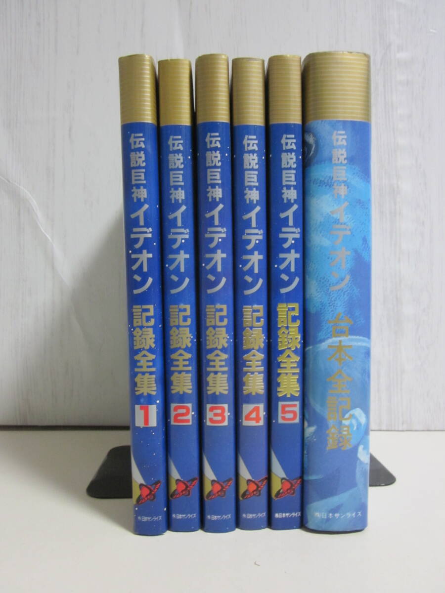 Yahoo!オークション -「(吉)」(本、雑誌) の落札相場・落札価格 Yahoo!オークション -「(吉)」(本、雑誌) の落札相場・落札価格