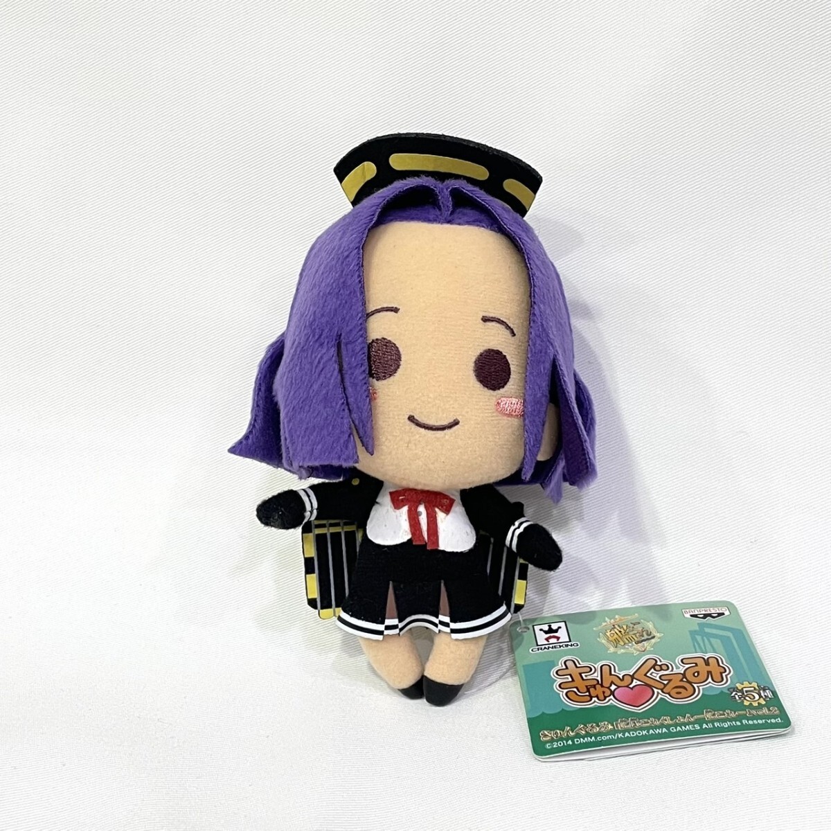 2025年最新】Yahoo!オークション -艦これ ぬいぐるみの中古品 2025年最新】Yahoo!オークション -艦これ ぬいぐるみの中古品