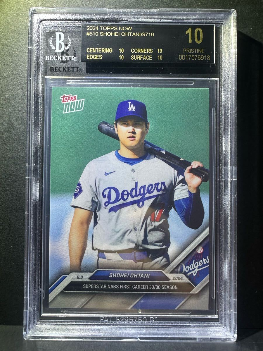 Yahoo!オークション -「topps now 大谷翔平 ドジャース Yahoo!オークション -「topps now 大谷翔平 ドジャース
