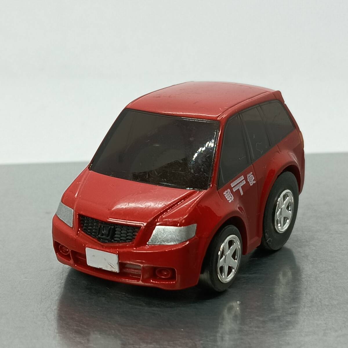 2025年最新】Yahoo!オークション -チョロq 郵便車の中古品・新品 2025年最新】Yahoo!オークション -チョロq 郵便車の中古品・新品