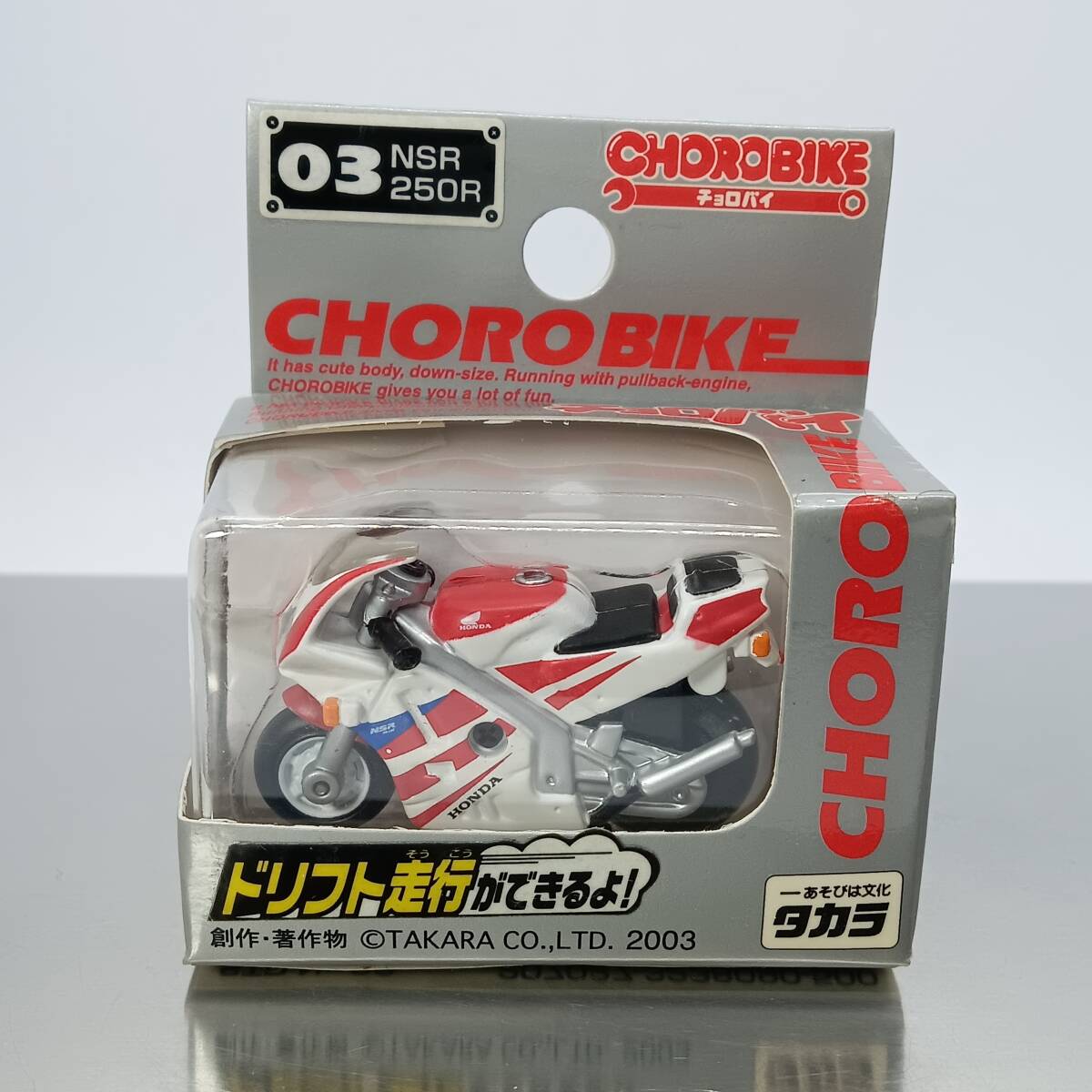 Yahoo!オークション -「mc75」(自動車) (ミニカー)の落札相場 Yahoo!オークション -「mc75」(自動車) (ミニカー)の落札相場