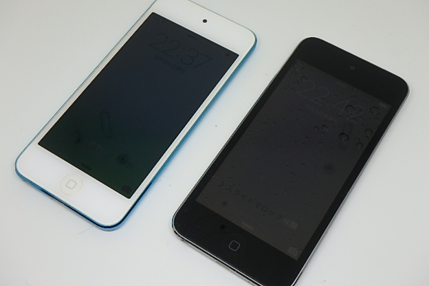 Yahoo!オークション -「ipod touch 16gb 第5世代」の落札相場