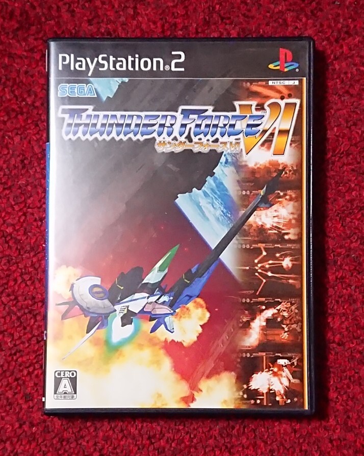 2025年最新】Yahoo!オークション -サンダーフォース2の中古品