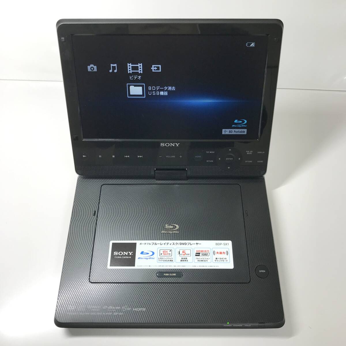 Yahoo!オークション -「bdp-sx1」の落札相場・落札価格 Yahoo!オークション -「bdp-sx1」の落札相場・落札価格
