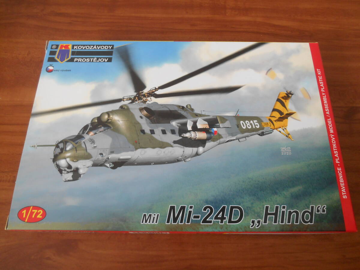 2025年最新】Yahoo!オークション -mi-24 1/72(おもちゃ、ゲーム 2025年最新】Yahoo!オークション -mi-24 1/72(おもちゃ、ゲーム