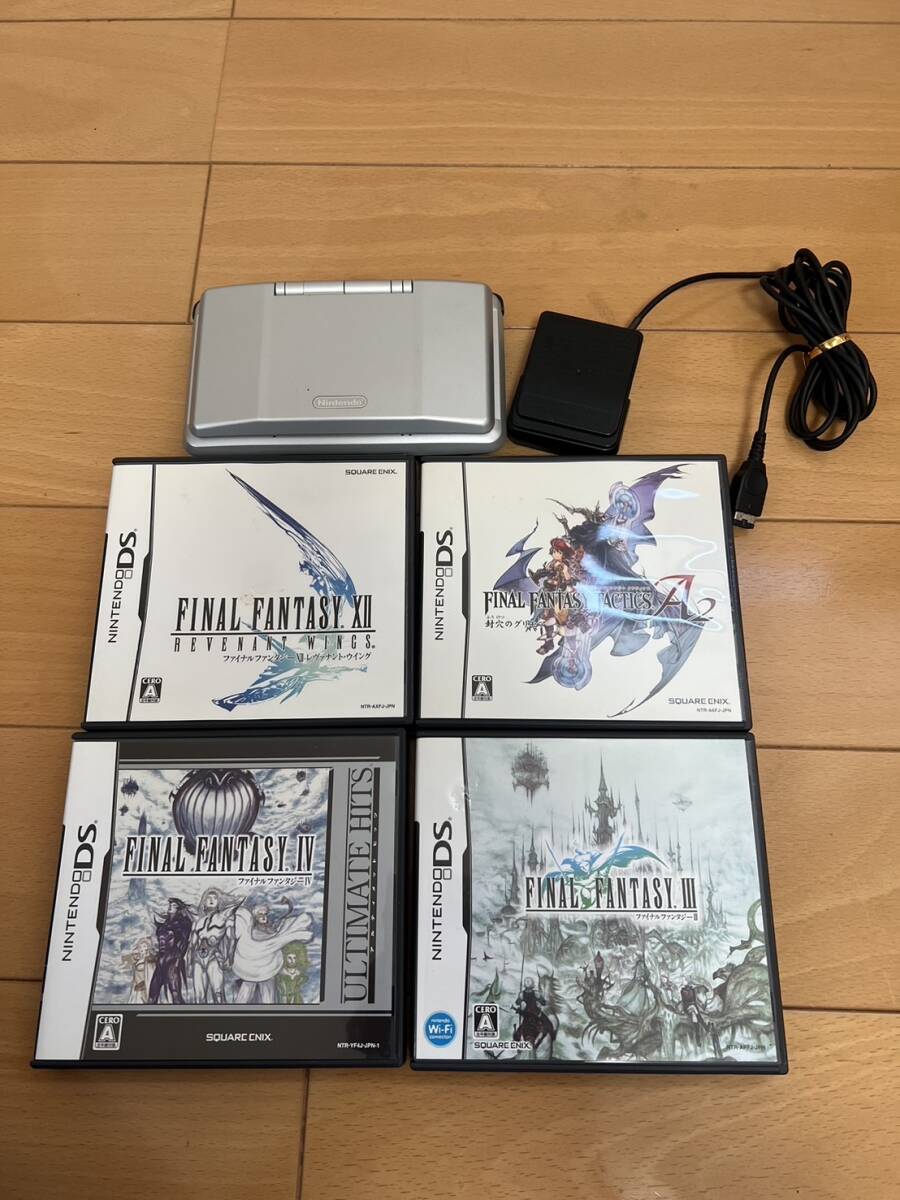 Yahoo!オークション -「ファイナルファンタジー ds Yahoo!オークション -「ファイナルファンタジー ds