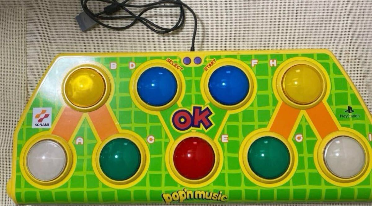 2025年最新】Yahoo!オークション -pop'n musicの中古品・新品 2025年最新】Yahoo!オークション -pop'n musicの中古品・新品