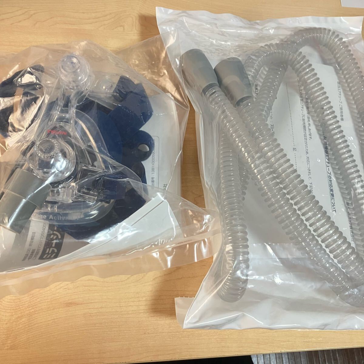 新品 未開封 CPAP シーパップ マスク 一式 ラージワイド