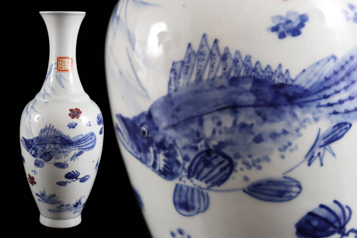 Yahoo!オークション -「景徳鎮 花瓶」(染付) (骨董陶磁器一般)の Yahoo!オークション -「景徳鎮 花瓶」(染付) (骨董陶磁器一般)の