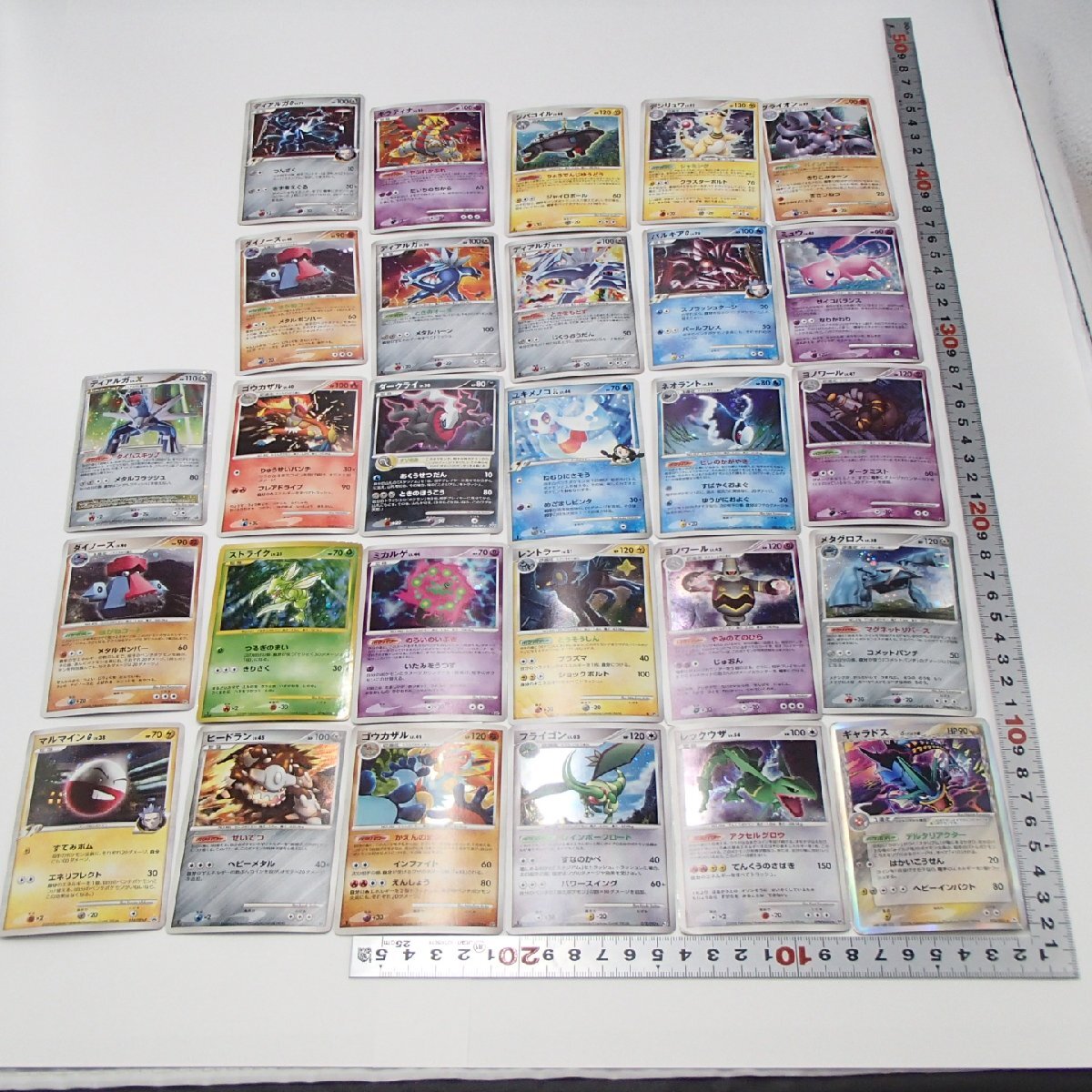 2025年最新】Yahoo!オークション -ポケモンカード 300枚の中古品