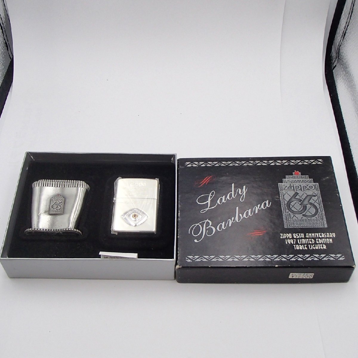 絶版/ヴィンテージ Zippo ジッポー 中古 1997年製造65th