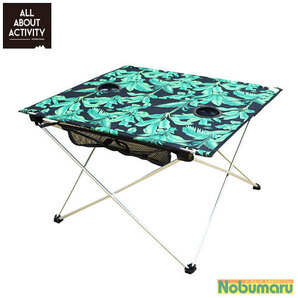 ALL ABOUT ACTIVITY ポータブルテーブル