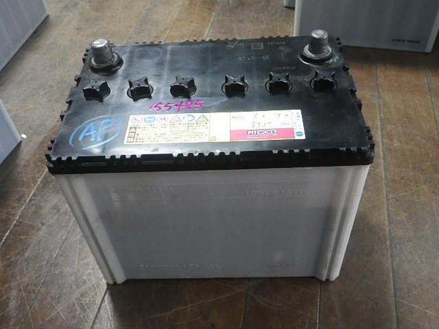 2025年最新】Yahoo!オークション -バッテリー s95の中古品・新品