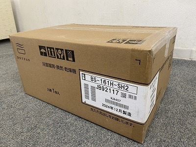 2025年最新】Yahoo!オークション -bs-161hの中古品・新品・未 2025年最新】Yahoo!オークション -bs-161hの中古品・新品・未
