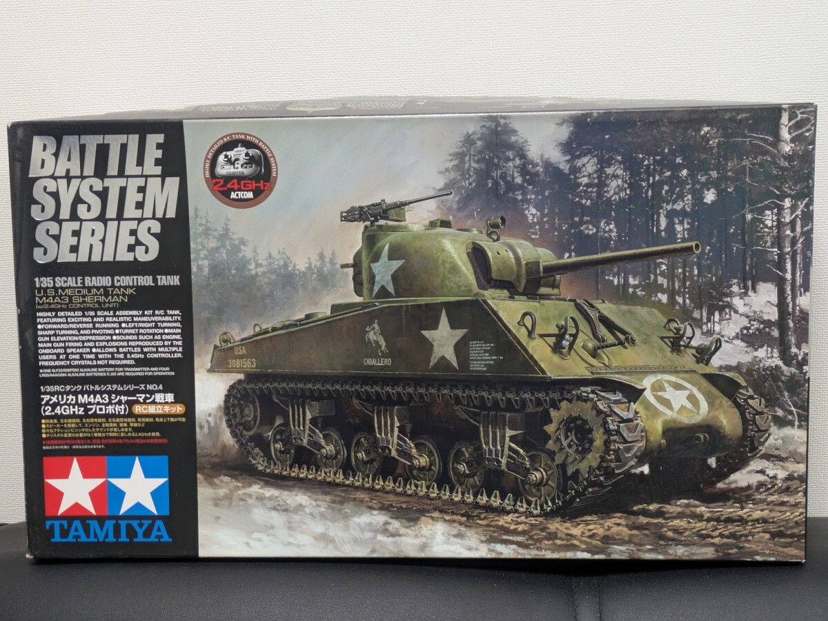 Yahoo!オークション -「m4a3シャーマン」(ホビーラジコン) の Yahoo!オークション -「m4a3シャーマン」(ホビーラジコン) の