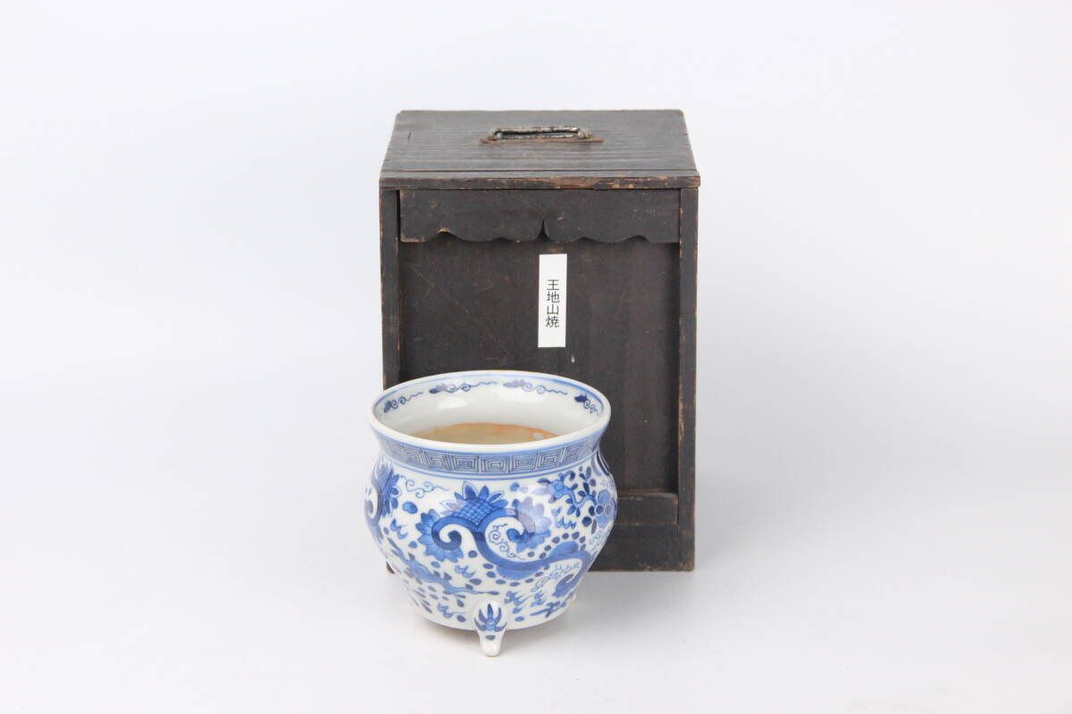 Yahoo!オークション -「香炉」(陶芸) (工芸品)の落札相場・落札価格 Yahoo!オークション -「香炉」(陶芸) (工芸品)の落札相場・落札価格