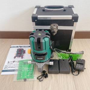 レーザー墨出し器 グリーンレーザー 5ライン 水平器 回転レーザー線 5線6点 4方向大矩照射 自動補正 高輝度 IP54 大容量2個バッテリー付き