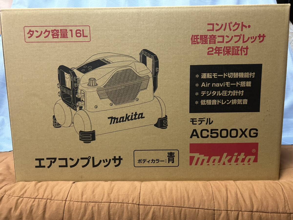 Yahoo!オークション -「ac500xg」の落札相場・落札価格 Yahoo!オークション -「ac500xg」の落札相場・落札価格