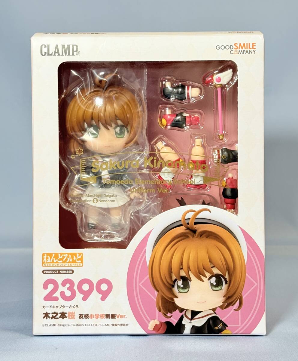 Yahoo!オークション -「clampカードキャプターさくら Yahoo!オークション -「clampカードキャプターさくら