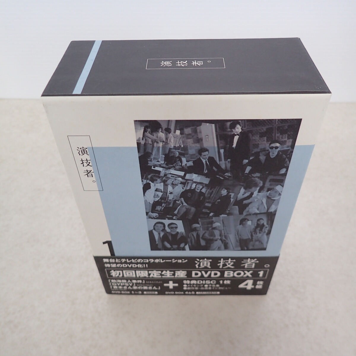2025年最新】Yahoo!オークション -演技者の中古品・新品・未使用