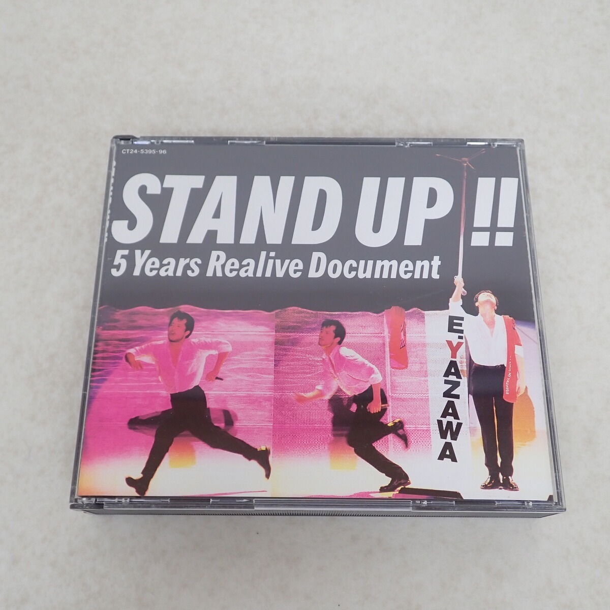 矢沢永吉「STAND UP!!」プロモカセット 邦楽