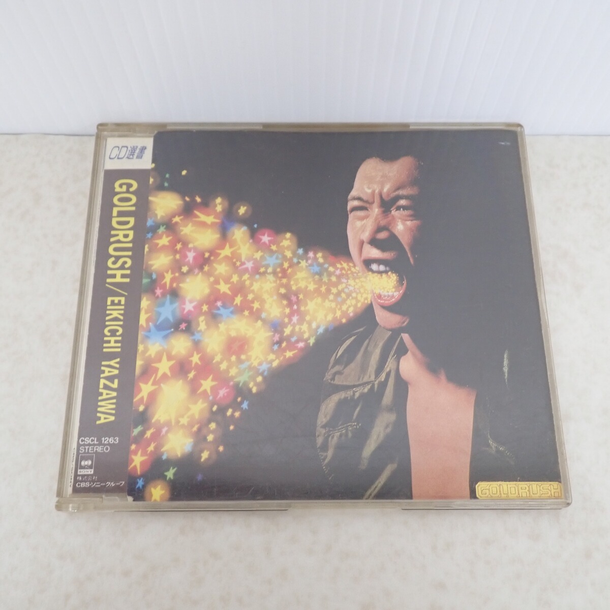 2025年最新】Yahoo!オークション - 矢沢永吉(や や行)の中古品
