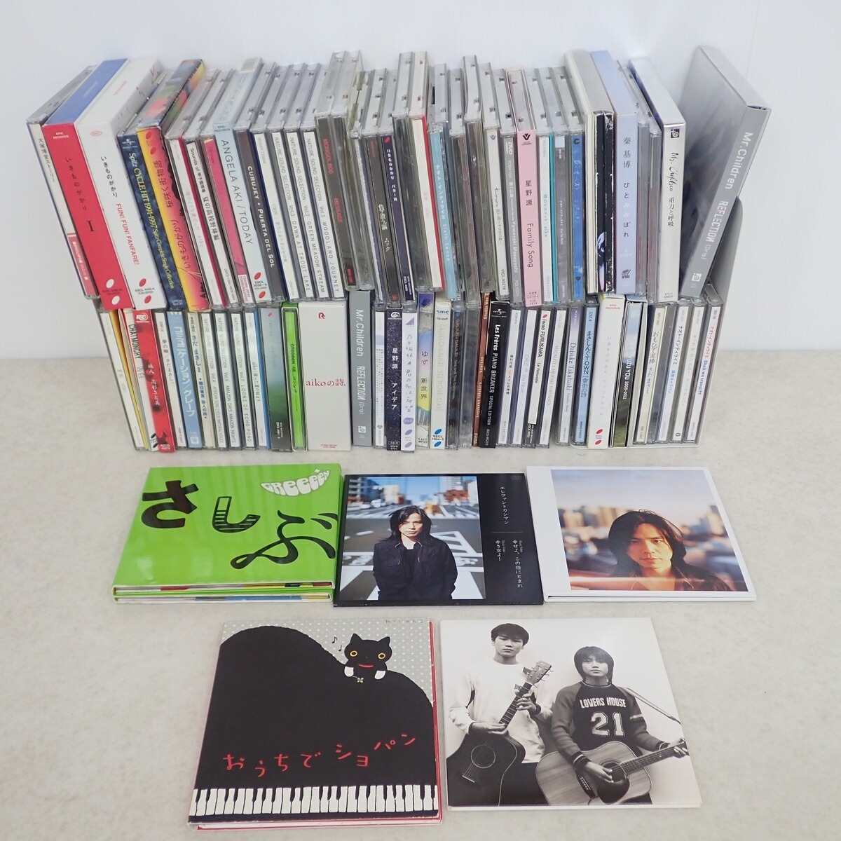Yahoo!オークション -「マキシマムザホルモン cd セット」の落札 Yahoo!オークション -「マキシマムザホルモン cd セット」の落札