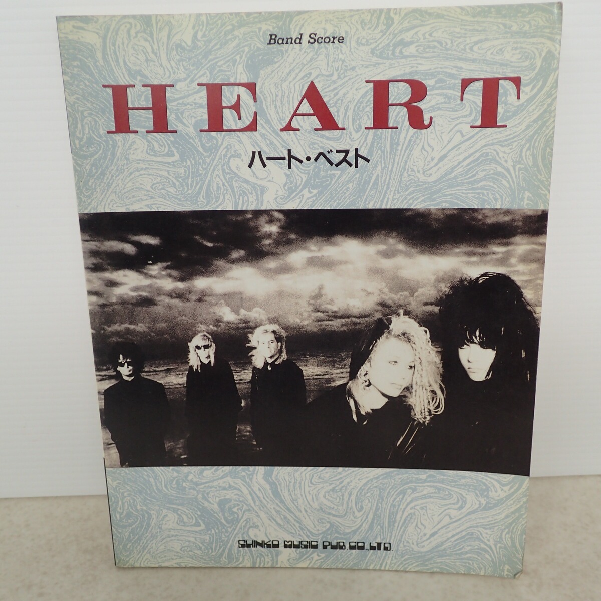 Yahoo!オークション -「heart ハート」(バンドスコア
