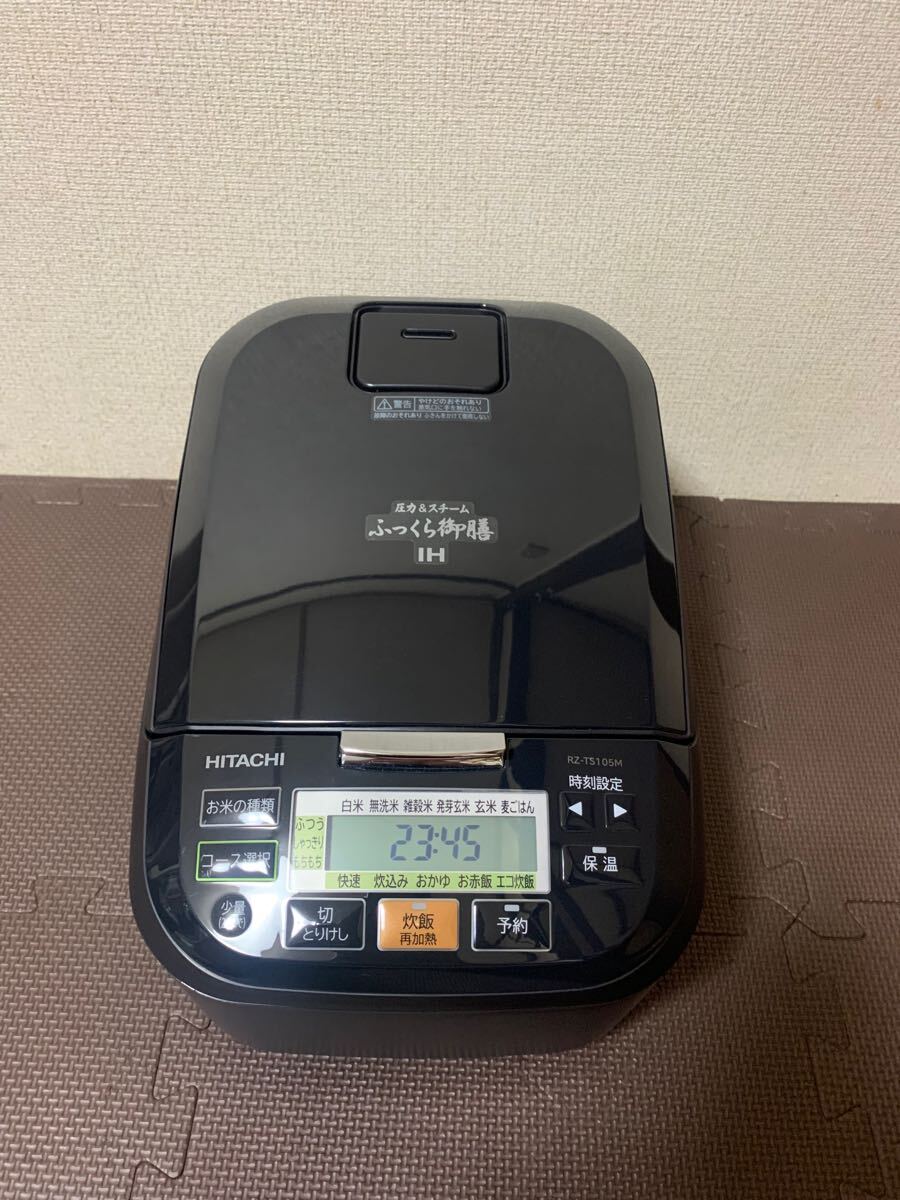 2025年最新】Yahoo!オークション -rz-ts105の中古品・新品・未 2025年最新】Yahoo!オークション -rz-ts105の中古品・新品・未