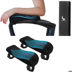 【高密度低反発メモリーフォームを採用し、体圧を適切に分散】アームレスト 両肘セット ひじ置きクッション シンプル プレゼント