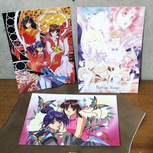 【即決/送料無料】不思議遊戯 アニメイラストポストカード3枚セットまとめ売り 未使用 美品 アニメグッズ