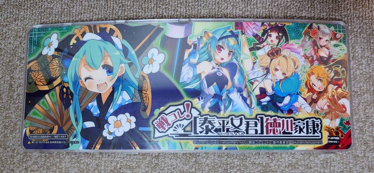 2025年最新】Yahoo!オークション -戦コレ 徳川家康の中古品 2025年最新】Yahoo!オークション -戦コレ 徳川家康の中古品