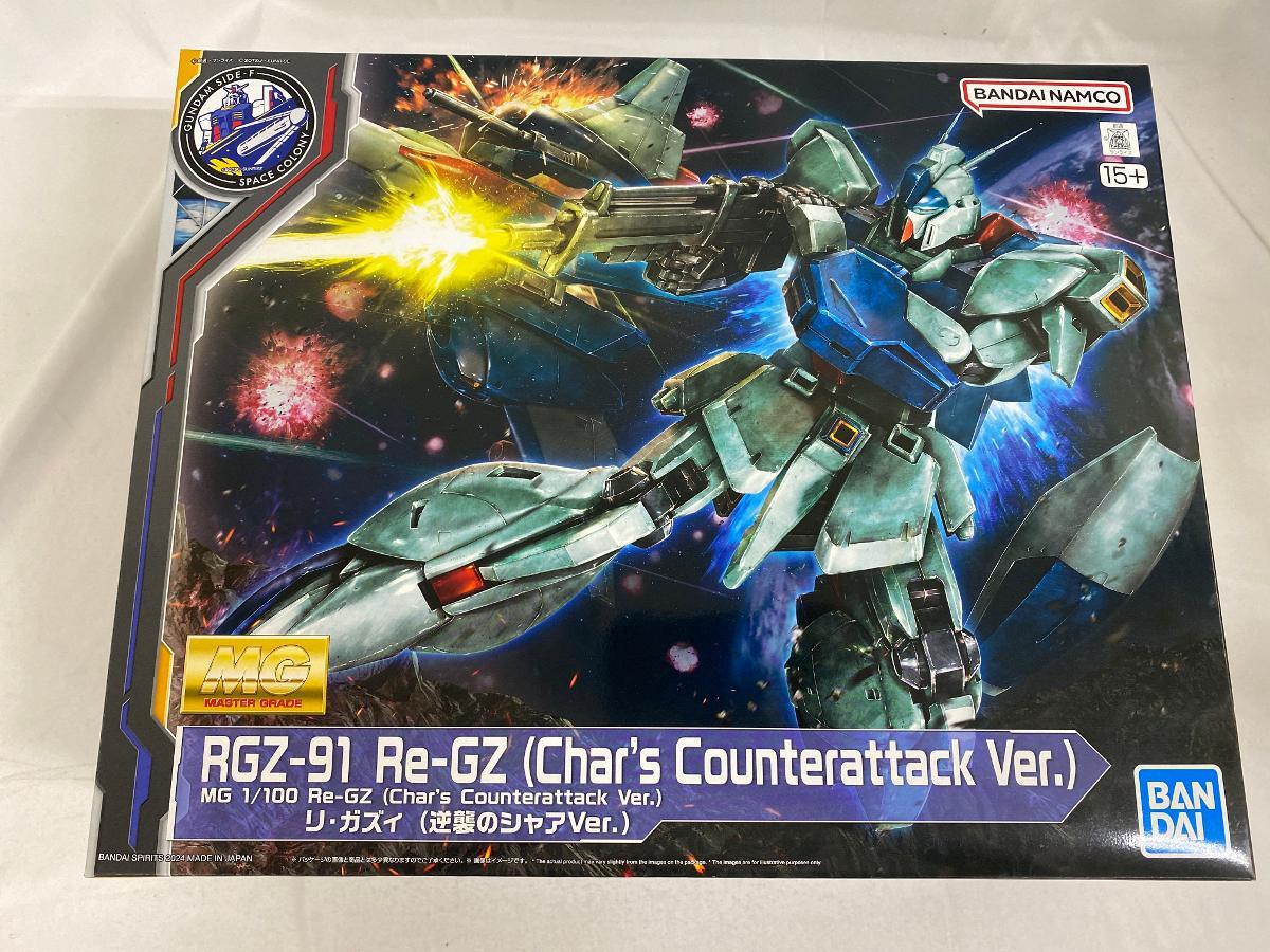 mg リ・ガズィカスタム 未使用品 逆襲のシャア ガンプラ
