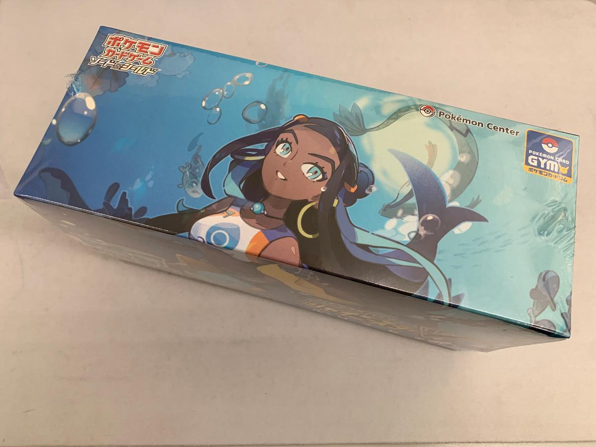 Yahoo!オークション -「シャイニースターv ルリナセット」の落札 Yahoo!オークション -「シャイニースターv ルリナセット」の落札