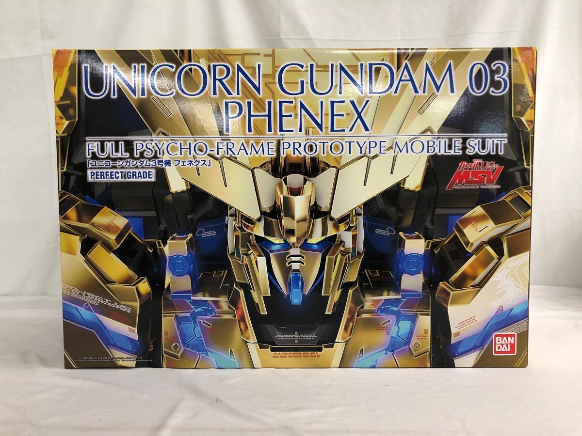 2025年最新】Yahoo!オークション -1/60 pg rx-0 ユニコーン 2025年最新】Yahoo!オークション -1/60 pg rx-0 ユニコーン