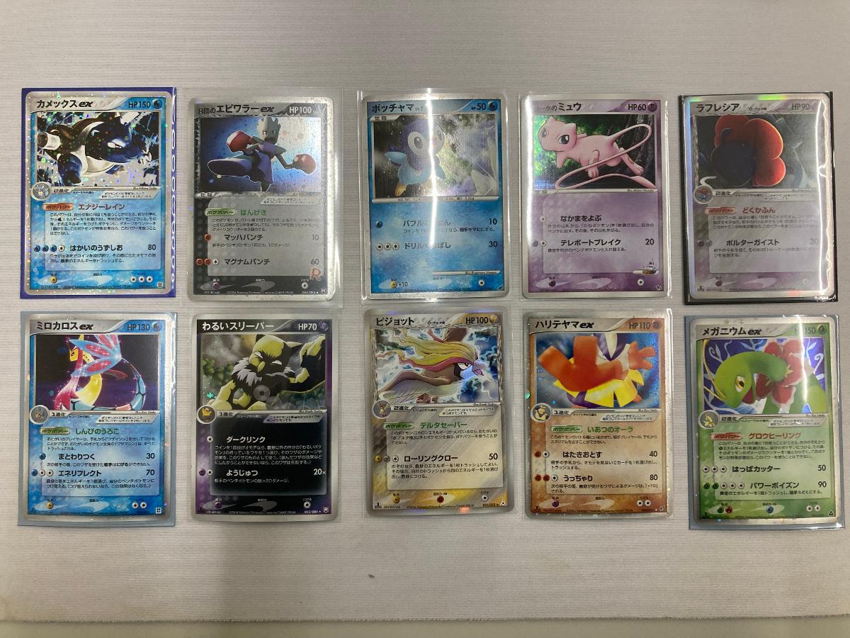 Yahoo!オークション -「ポケモンカードdp」(トレーディング