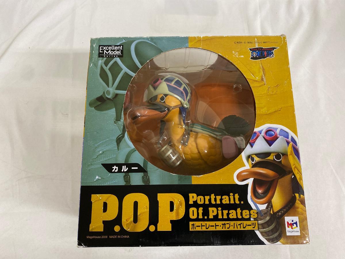 Yahoo!オークション -「p.o.p カルー」(フィギュア) の落札相場 Yahoo!オークション -「p.o.p カルー」(フィギュア) の落札相場