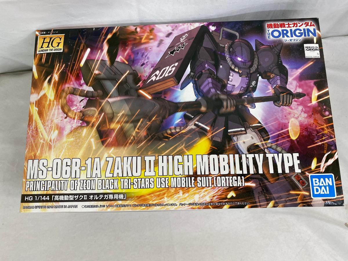 2025年最新】Yahoo!オークション -高機動型ザク hgの中古品