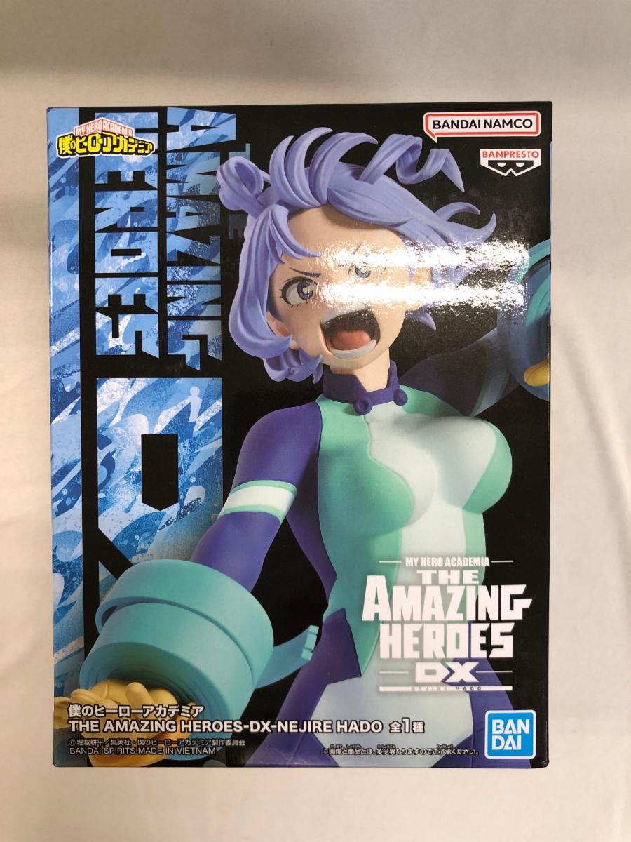 僕のヒーローアカデミア 波動ねじれ フィギュア 15個セット 新品
