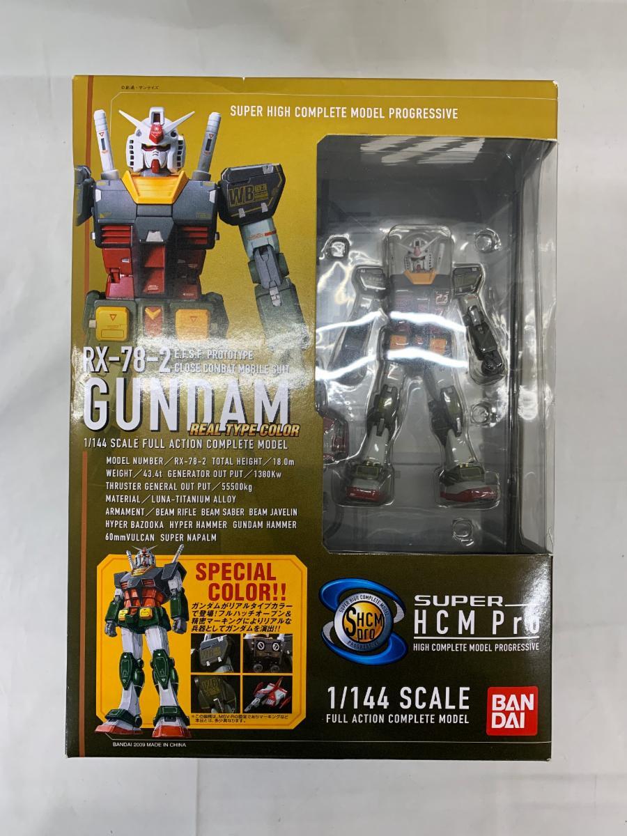 Yahoo!オークション -「hcm-pro super hcm-pro rx-78-2 ガンダム Yahoo!オークション -「hcm-pro super hcm-pro rx-78-2 ガンダム