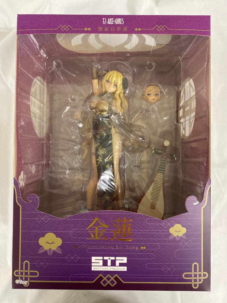 Yahoo!オークション -「t2 art works 金蓮」の落札相場・落札価格 Yahoo!オークション -「t2 art works 金蓮」の落札相場・落札価格