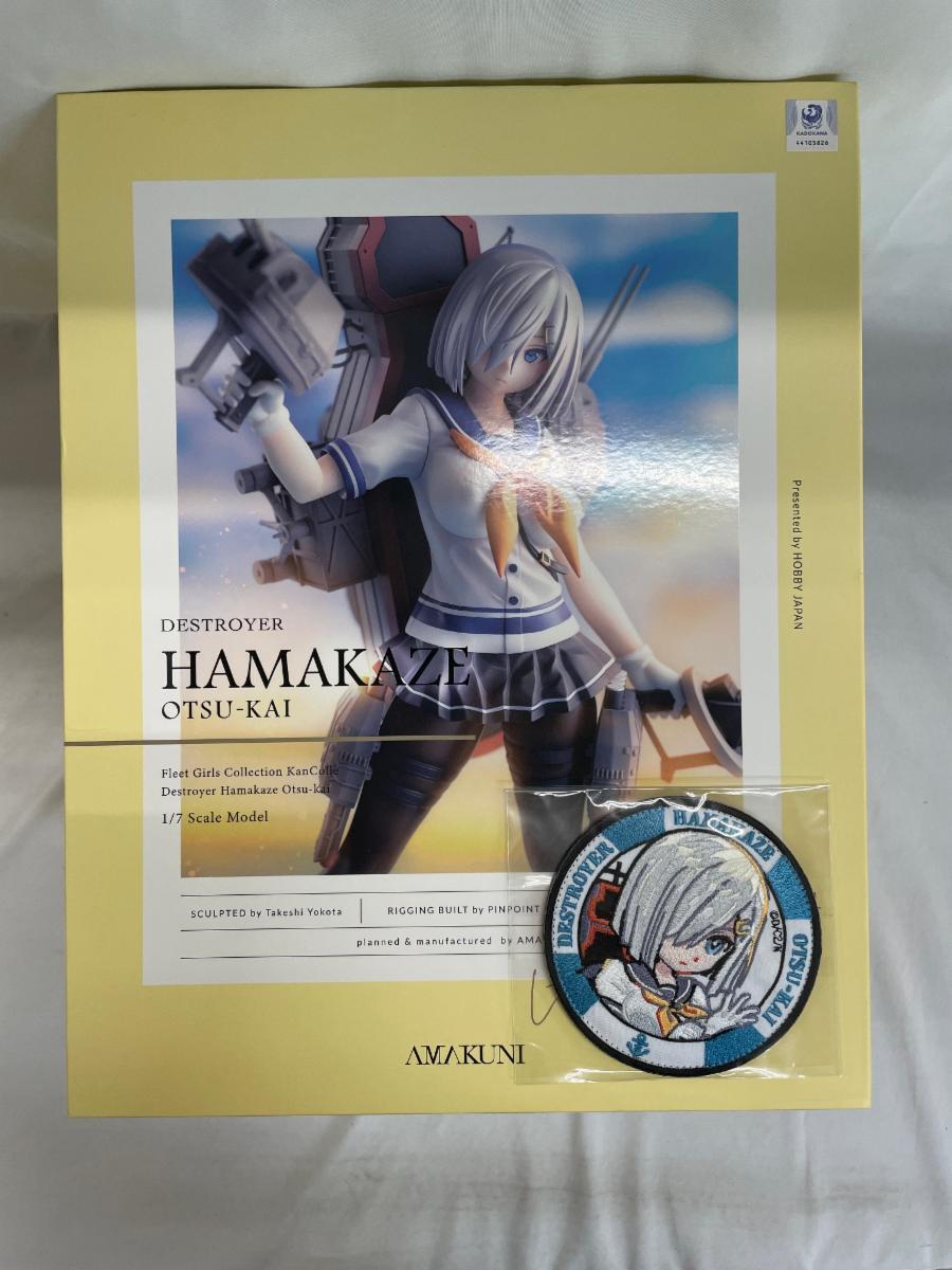 Yahoo!オークション -「艦これ浜風」(コミック、アニメ Yahoo!オークション -「艦これ浜風」(コミック、アニメ